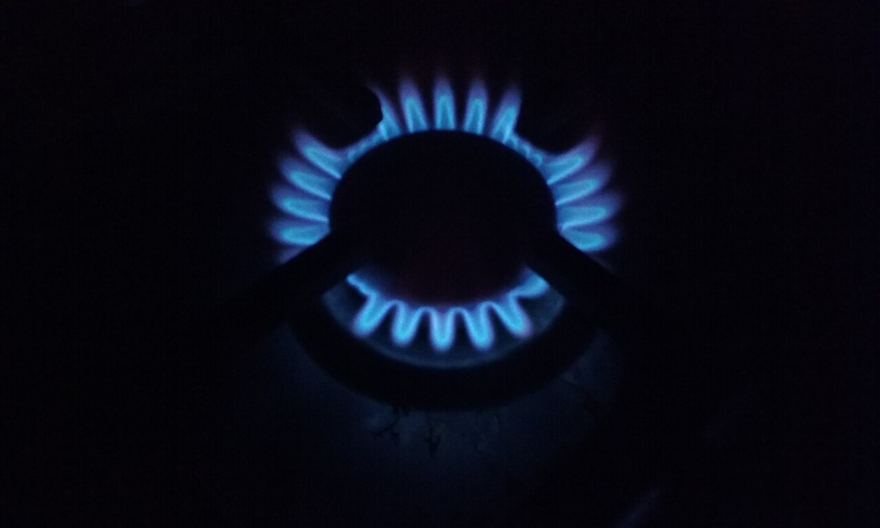 Doğalgaz Tüketim Desteği Başvuruları Nasıl Yapılır? – Detaylar 914